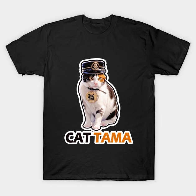 Tama Super Station Master T-Shirt by LycheeDesign